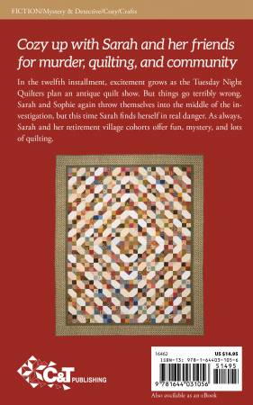 Frayed Edges # 16462