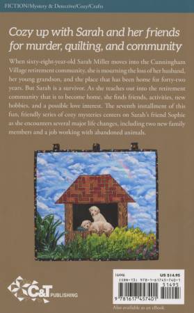 Rescue Quilt # 16446