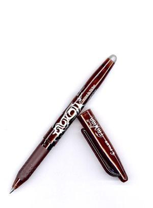 Frixion Pen - 7mm - Brown - BL-FR7-BN