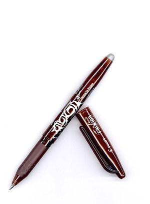 Frixion Pen - 7mm - Brown