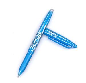 Frixion Pen - 7mm - Turquoise - BL-FR7-TE