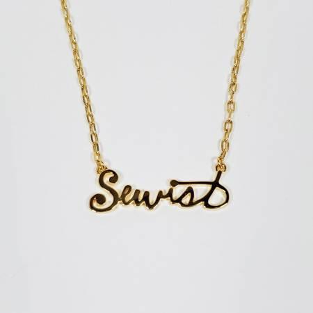 Sewist Necklace Gold # QN1002G