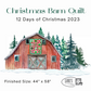 Christmas Barn Block Quilt - Full Set W/Finishing - Downloadable Pattern