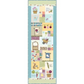 Cottontail Farm Ladder Quilt Embellishment Kit # KDKB1330 - Pre-Order