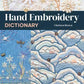 Hand Embroidery Dictionary # 11412