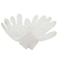 Machingers Quilting Glove Extra Small - 0209G
