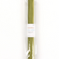 Micro Velvet Embellishment Moss Green # KDKB1316